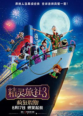 一区二区三区四区五区精品